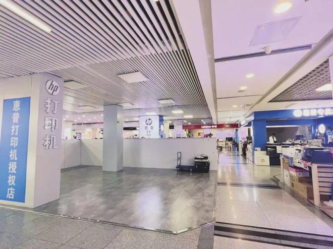 年！这座商城即将正式停业！开元棋牌陪伴了西安人25