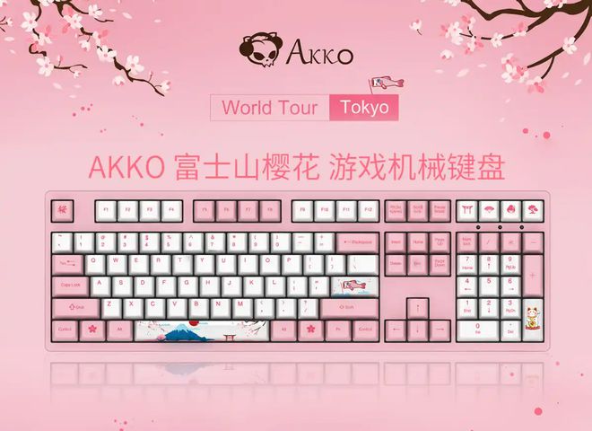 品牌盘点快看看有你在用的品牌吗？开元棋牌app电脑外设键盘十大(图9)