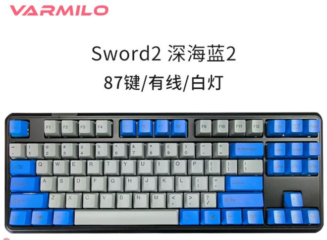 品牌盘点快看看有你在用的品牌吗？开元棋牌app电脑外设键盘十大(图3)
