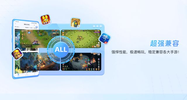 游搬砖教程一键放置游戏小六云手机推荐开元棋牌app冰汽时代：最后的家园手(图4)