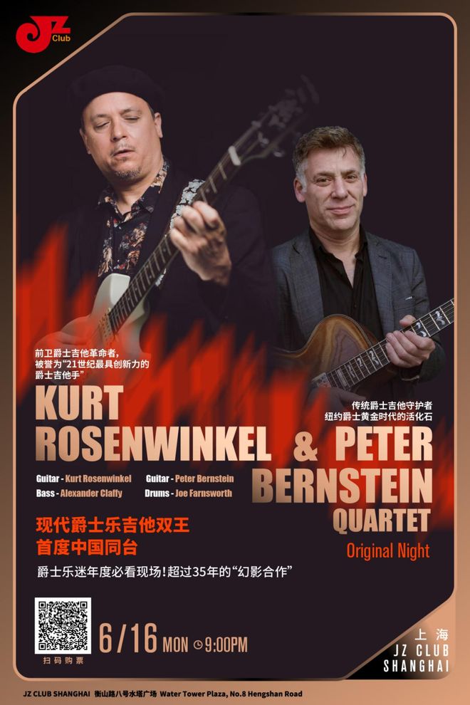 夏全攻略！一键解锁精彩好戏ky开元棋牌探