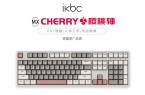品牌盘点快看看有你在用的品牌吗？开元棋牌